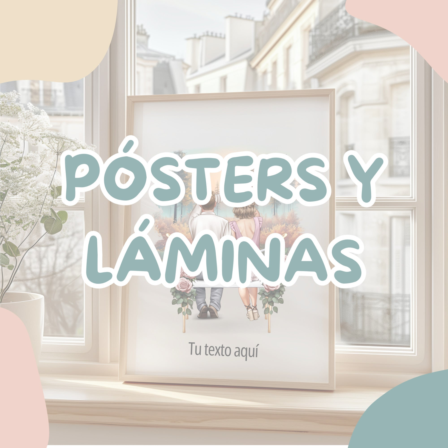 Pósters y Láminas